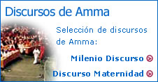 Reconocimientos pblicos