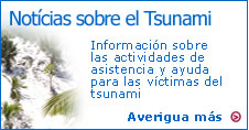 Tsuname